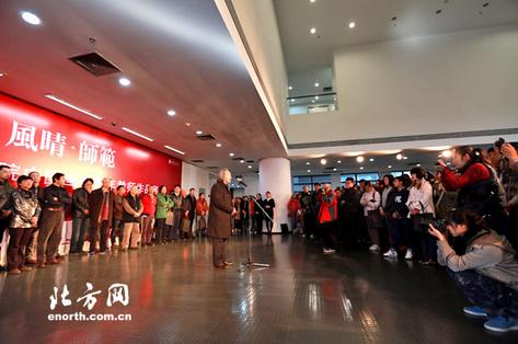 近200幅书画精品亮相天津美院中国画系青年教师作品展