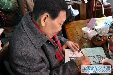 ����ˮīСƷչ�ھ���Ļ