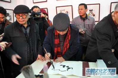 ����ˮīСƷչ�ھ���Ļ