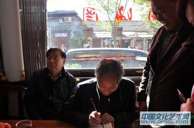 ����ˮīСƷչ�ھ���Ļ