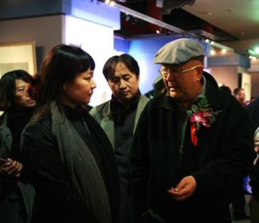 ���뵤�й�����Ʒչ������������Ļ