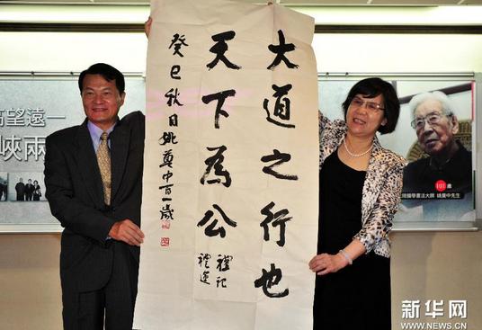 ��Ͽ������������Ҧ���С��Ź���黭չ��̨������