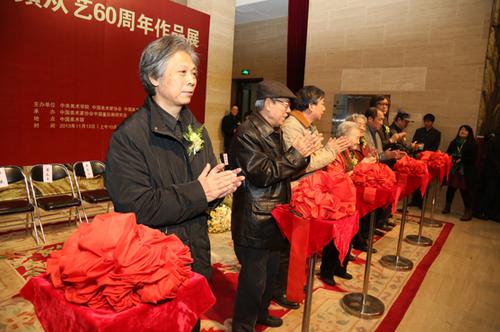 �����O��չ����60�����������