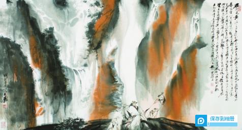 �����黭չ16������ɽ�������黭������