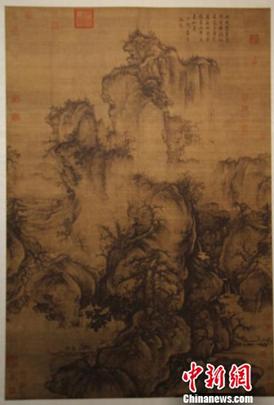 �й��黭���ƾ�Ʒչ�ӱ�ʡ�����п�չ