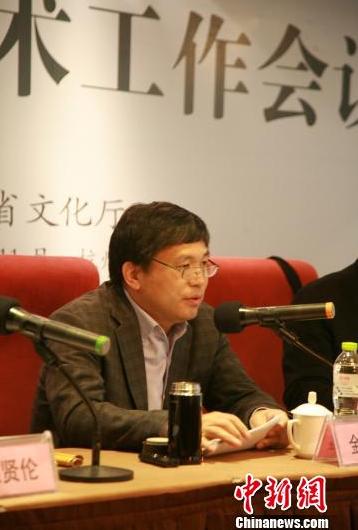 �㽭ʡ�������������ں����ٿ�