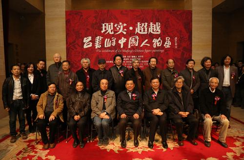 ������й����ﻭչ�����й������ݿ�Ļ