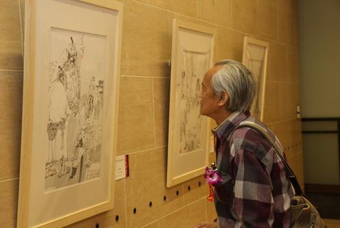 ������й����ﻭչ�����й������ݿ�Ļ