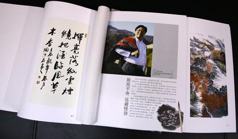 ���պ���黭��Ӱ�������淢��