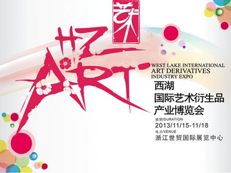 �׽�����������������Ʒ��ҵ��������ĩ��Ļ