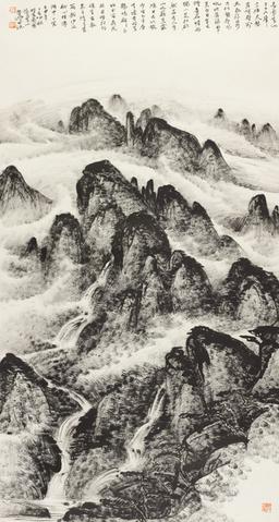 ����ɽ��չ16�չ㶫���ڹ�ɽ�������ݿ�Ļ