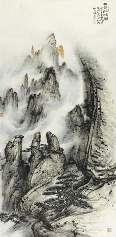 ����ɽ��չ16�չ㶫���ڹ�ɽ�������ݿ�Ļ