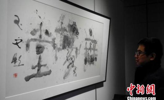 ��������Ʒ�����ع�չɽ�����������ݾ���