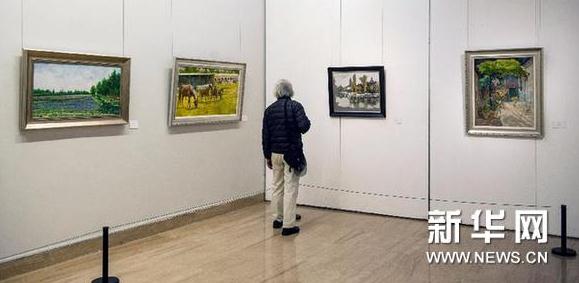 ���������� ������ˡ��滭��Ʒչ�й������ݿ�Ļ