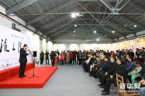 ��ʿ��ʦ���黭չ���౱���Ĳ���