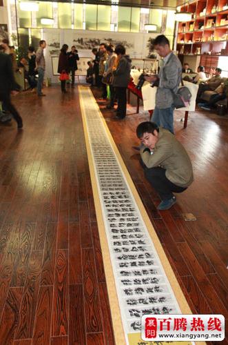 ���������ٰ����ɽˮ��������չ