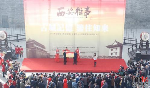 2013������ǽ���������¡���������������չ��Ļ