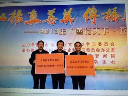 �Թ��ͨ�����д������Ծ��������Լ������ľ���