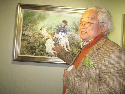 �˺躣���߶����ͻ���Ʒչ�㽭���ݿ�Ļ