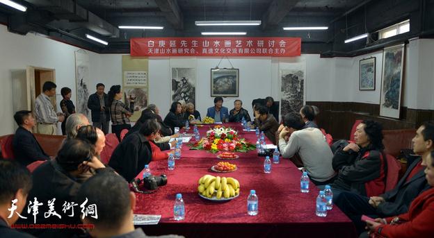 �׸���ɽˮ���������ֻ�������