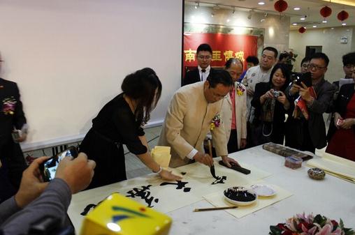 南方玉博城首届珠宝玉器艺术品展览会盛大开幕