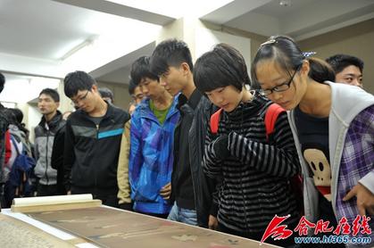 ���������黭(����Ʒ)Ѳչ���ల�պϷ�