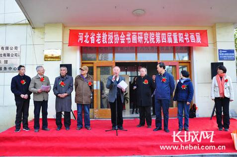 ���Ľ�ӱ�ʡ�Ͻ���Э���黭Ժ��չ��Ļ