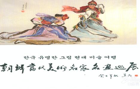 57����������12��21���཭�ճ���