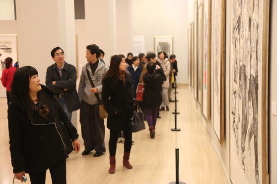 �������󡤴�����˻滭��Ʒչ�й������ݿ�Ļ