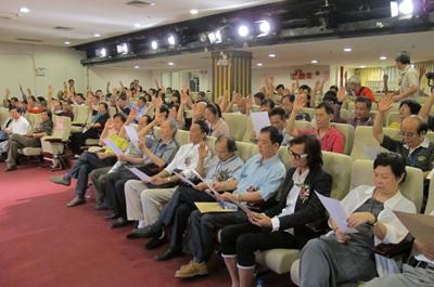 广东省广州市越秀区美术家协会正式成立
