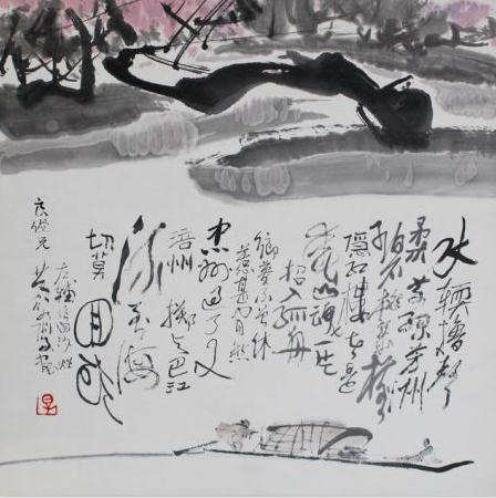 中传华彩小幅国画油画邀请展在京启幕