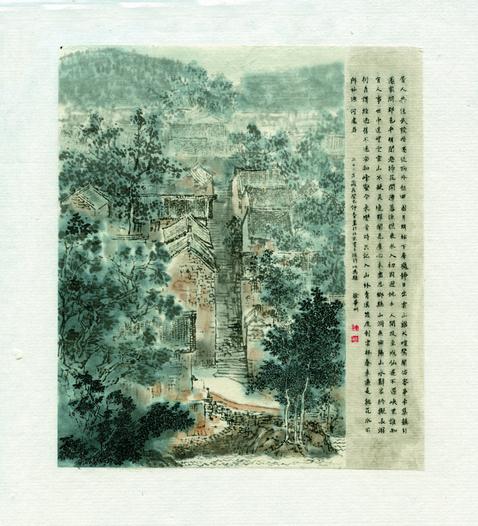 徐华州艺术作品展25日将亮相鲁迅美术学院美术馆