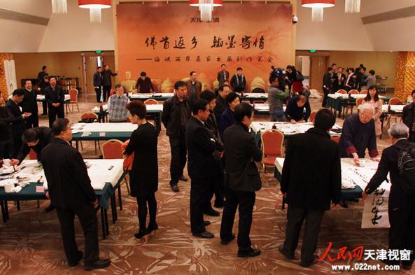 ���ٰ조���׷���  ��ī���顱��Ͽ���������黭�����ʻ�