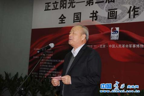 �ڶ��조ϣ����Բ�Ρ���ȫ���黭��Ʒչ������Ļ