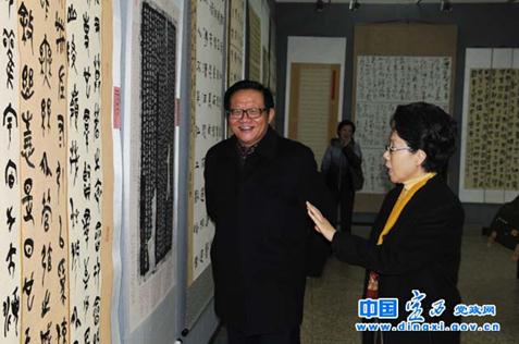 �ڶ��조ϣ����Բ�Ρ���ȫ���黭��Ʒչ������Ļ