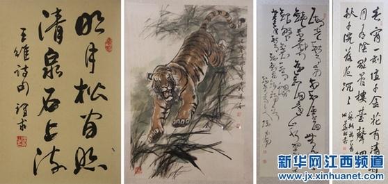 �����ϲ��鷨Ժ��Ժ����������չ23����Ļ