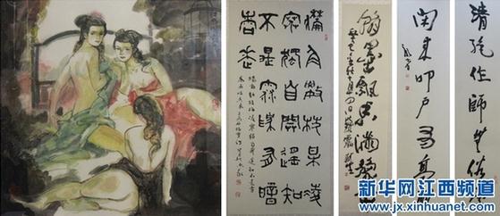 �����ϲ��鷨Ժ��Ժ����������չ23����Ļ