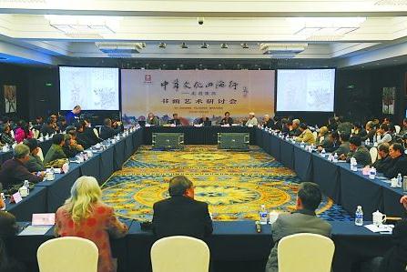 �л��Ļ��ĺ����黭�������ֻ�����ٰ�