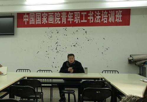 �й����һ�Ժ�ٰ�����ְ���鷨��ѵ��