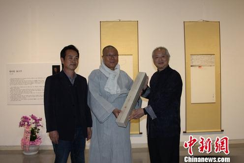 �׽조�к�����������˫��չ���ں�����Ļ