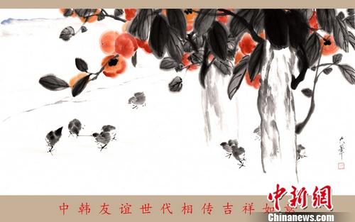 �׽조�к�����������˫��չ���ں�����Ļ