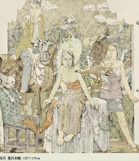 �������ġ��п���Ʒչ��չ���ھ���Ļ