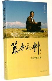 ��־ѧ��ԭ���ݡ�̽�ر�������Ȼ������֮Դ