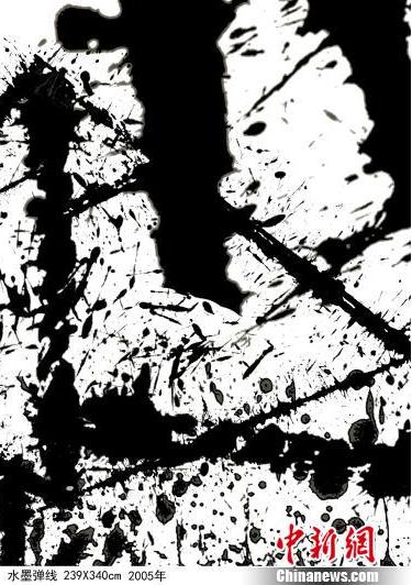 ��ҫ���ߡ�2013����̨��չ������Ժ�����ݿ�Ļ