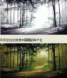 探究非常规视觉的山水画写生