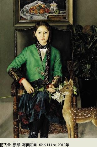 2013�й�дʵ���ɾ�����չ�ھ���Ļ