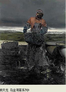 2013���㻭��дʵ�ͻ���Ʒչ�����������Ŀ�Ļ