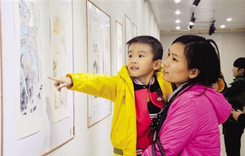 ����������ѧ���黭����չ����������Ļ