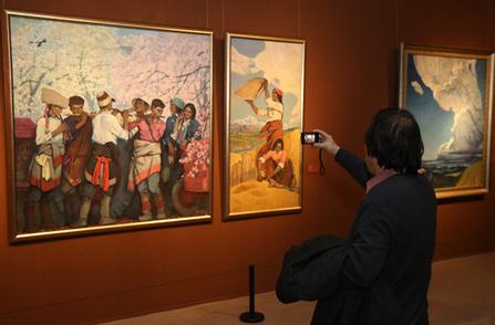 150�����Ʒ����