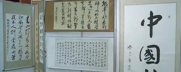 ����ʡ��Эϵͳ�黭��Ӱչ�Ϸʿ�Ļ